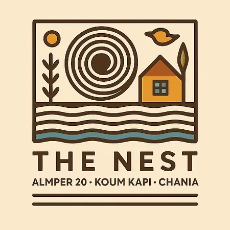 The Nest Casa vacanze *